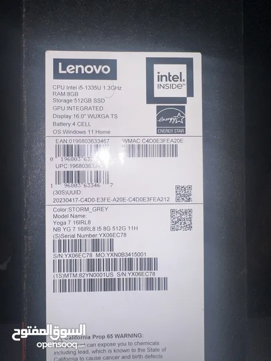 Lenovo Yoga7-16’ touchscreen laptop
