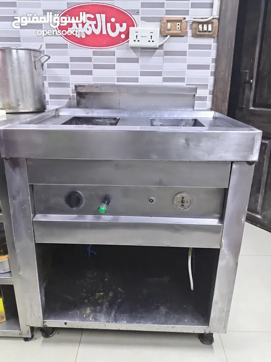 فاير بطاطا حوضين كهرباء بحالة جيدة