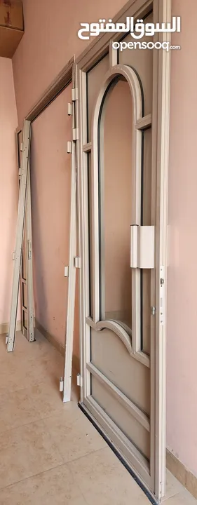 باب المنيوم