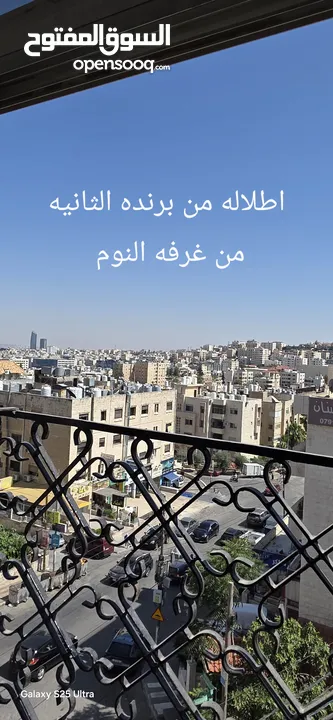 شقه فاخره للبيع الجاردنز