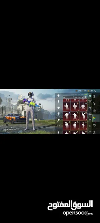 ببجي البيع وجه لا وجه فقد