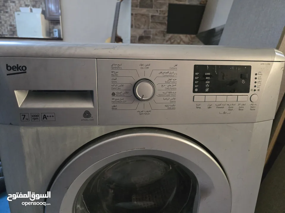 غساله بيكو 7-8 kg مستعمله نظيفه قليل الاستخدام بسعر مميز