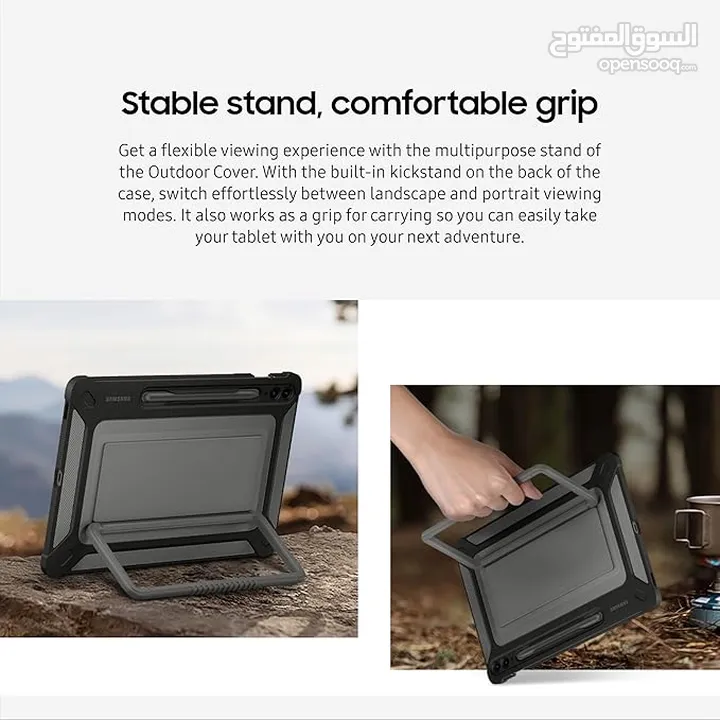 Samsung Outdoor RUGGED Cover for Galaxy Tab S9 FE PLUS + سامسونج تاب اس 9 اف ي بلس كفر ضد صدمات