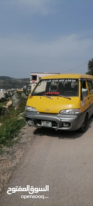 باص h100 للبيع