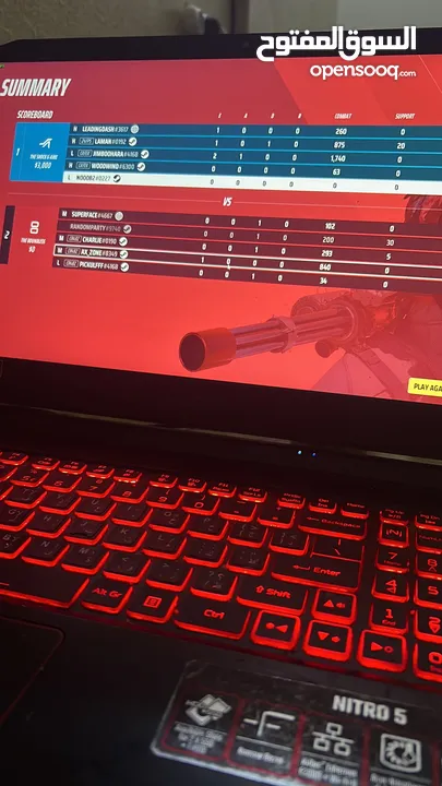 لابتوب قيمنك مستعمل للبيع