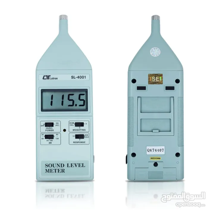 KYORITSU HIGH VOLTAGE INSULATION TESTER