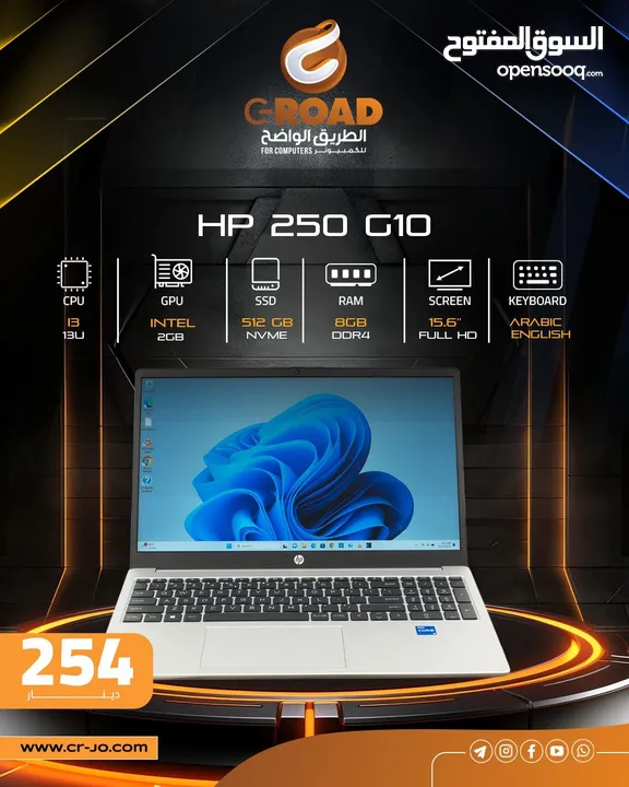 لاب توب لينوفو سيلرون بالكرتونة جديد 8 رام  256SSD  Laptop Lenovo IdeaPad 1 15IGL7- Dual Core N4020