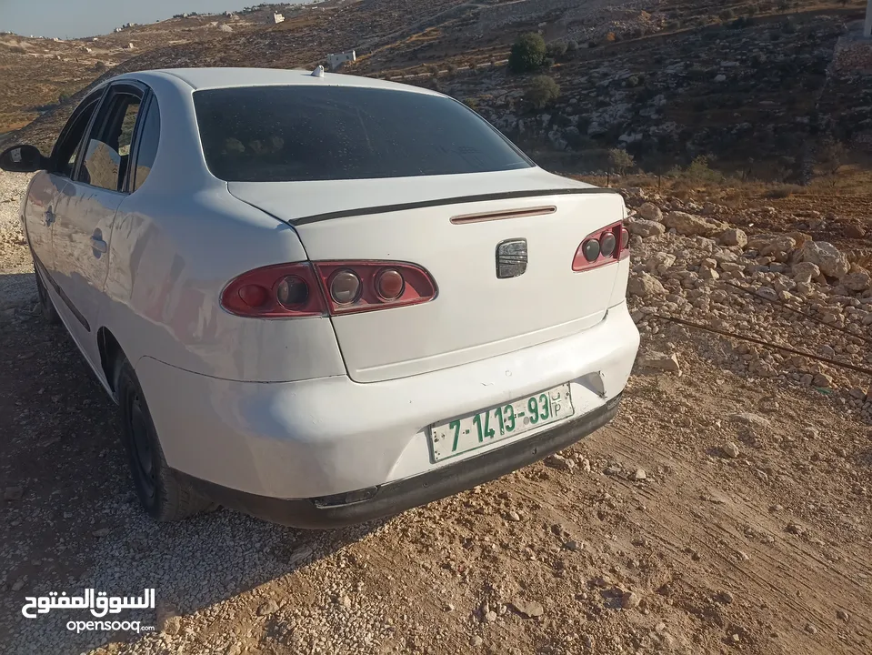 سيات قرطبه