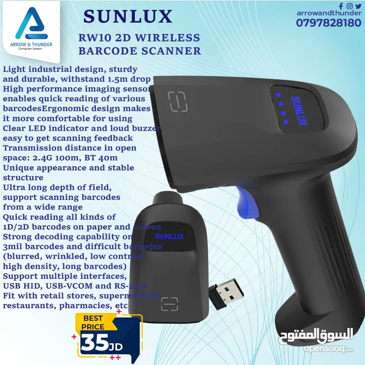 باركود وايرلس سكانر Barcode Wireless Scanner بافضل الاسعار