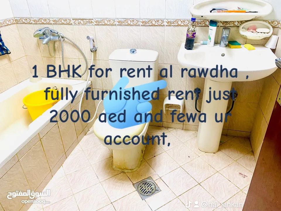 1 BHK- Monthly rental -Ajman Al Rawdha