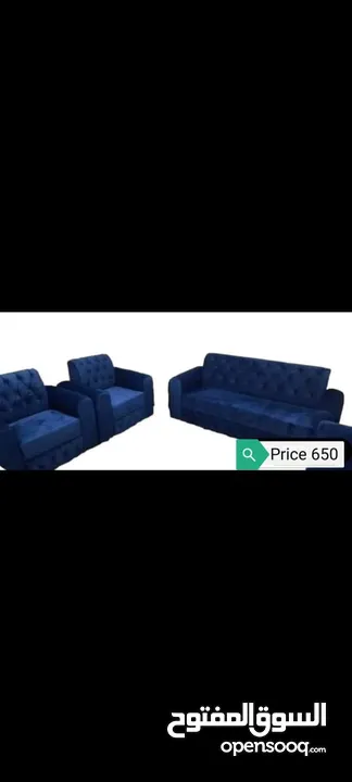 لدي مجموعة أريكة جديدة مجموعة مريحة للغاية..new sofa set..
