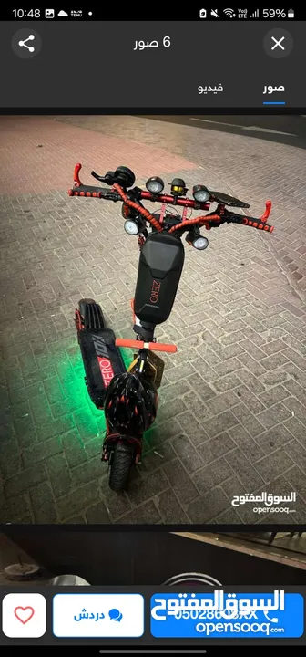 scooter zero 10x