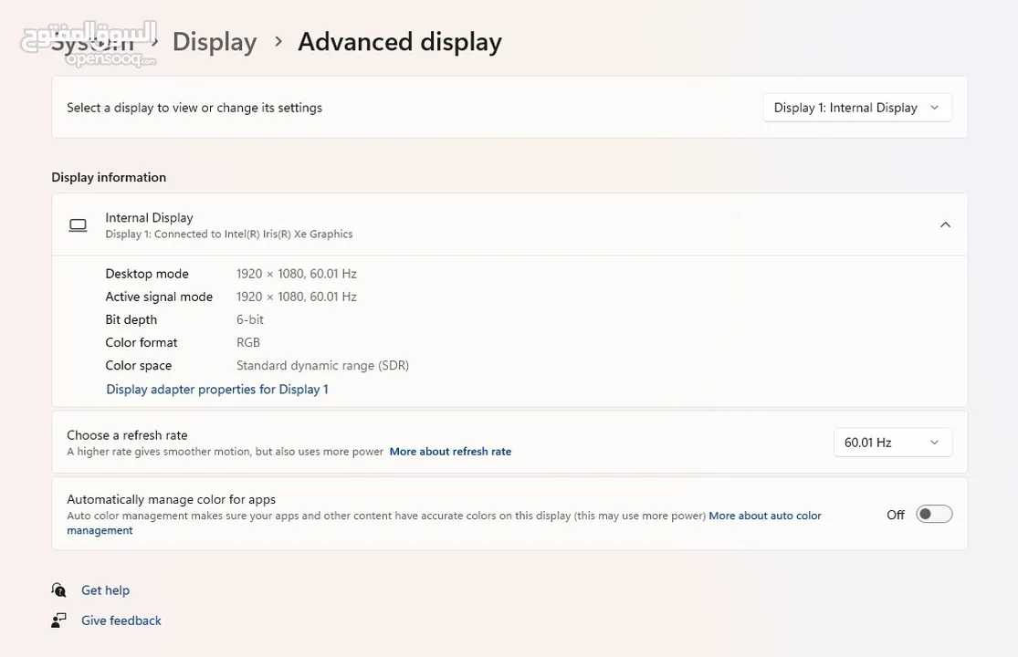 HP Core i7 11th generation 15.6”  Notebook