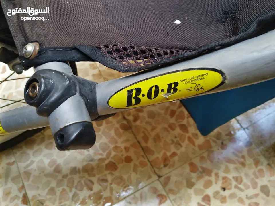 شروة اغراض كما بالصوره