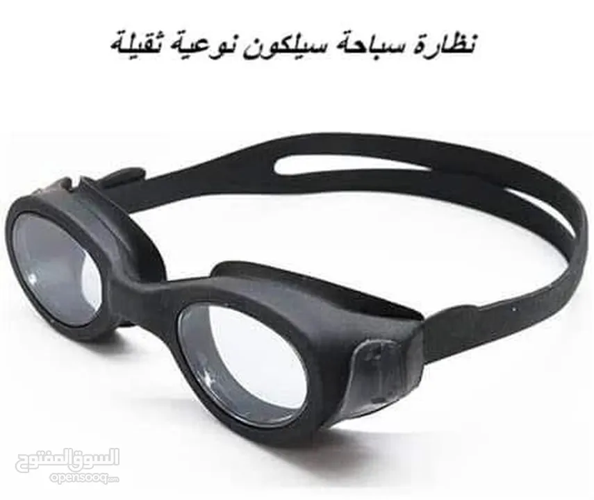 مسابح نفخ و مستلزمات سباحة