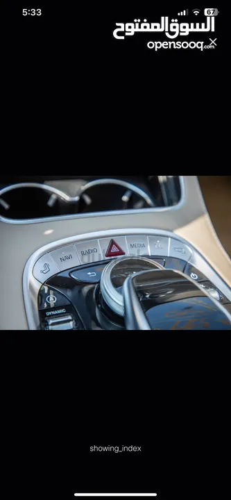 Mercedes Benz S450 AMG Kilometres 40Km Model 2019