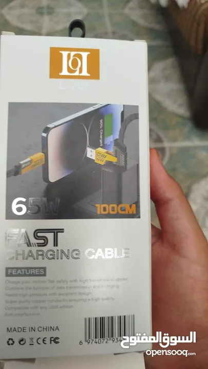 شاحن لاسلكي للهواتف. PD 4 IN 1 DATA CHARGING CABLE