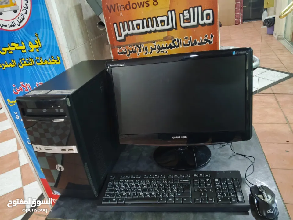 أجهزة كمبيوتر مستعملة بحالة ممتازة وبسعر مغري للبيع بسبب تصفية المحل
