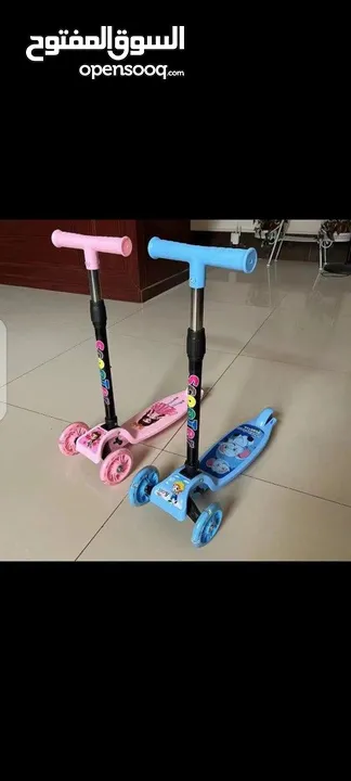 اتاري ماريو القديم وسكوتر اطفال