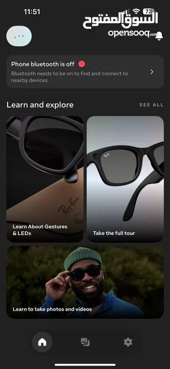 نظارة rayban meta stories الاصلية نظارة تصوير