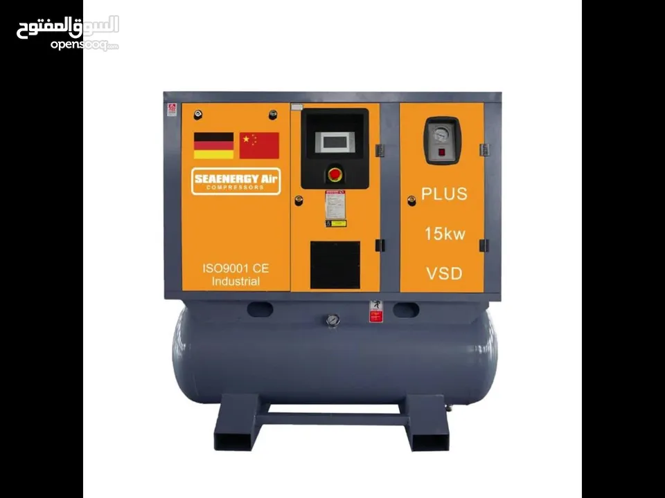 Air compressor كمبريسرات هواء صناعية