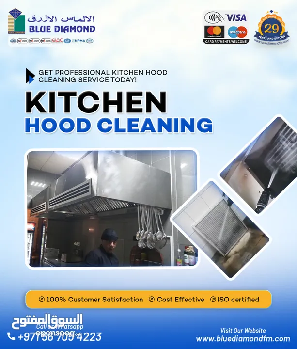 Kitchen Hood, Exterior glass cleaning, Regular & Deep Cleaning, Sofa Carpet, Dubai Sharjah Ajman