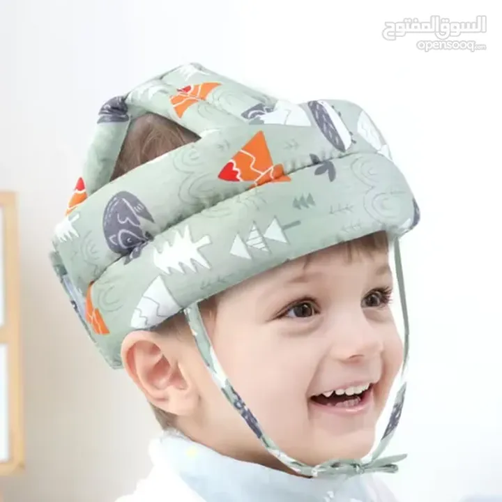 احمي طفلك من الصدمات والجروح حمايه الراس الاكثر مبيعا بسعر خرافي