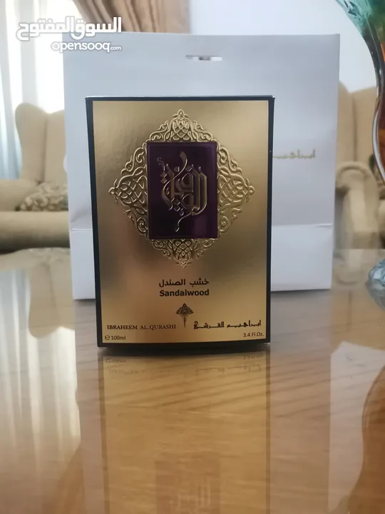 عطر ابراهيم القرشي ( الوفيه خشب الصندل )