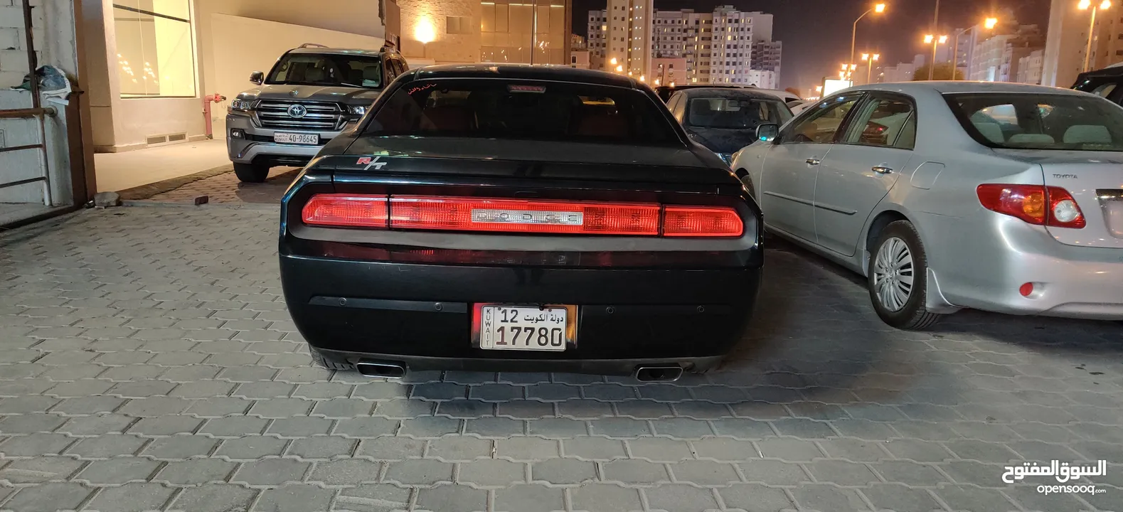 Dodge Challenger R/T - 2013