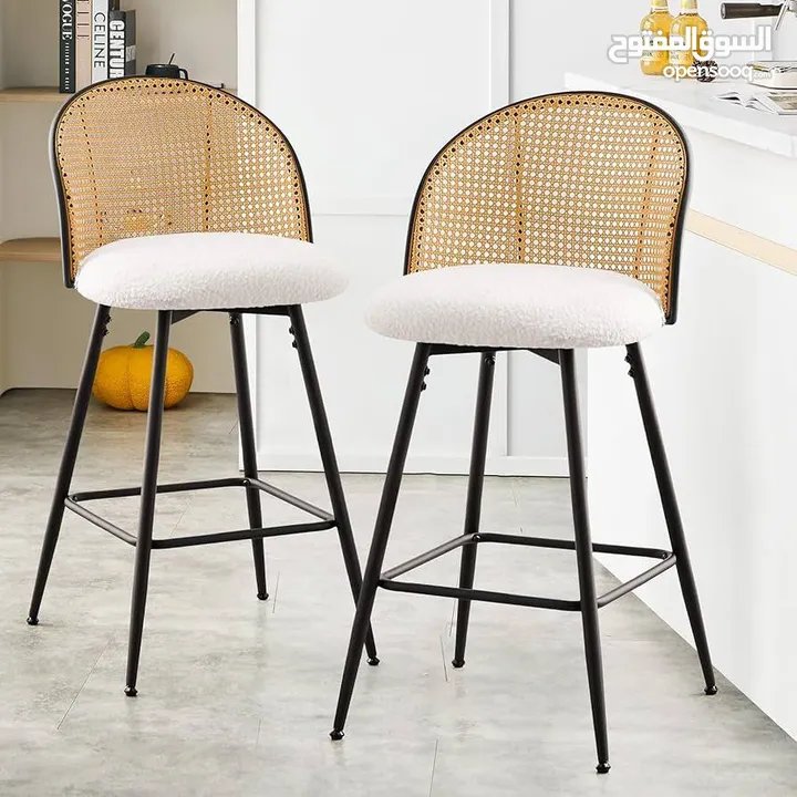 كراسي البار الفاخرة – لمسة ديكور ترفع مستوى مطبخك فورًا