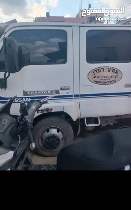 نيسان كبستر