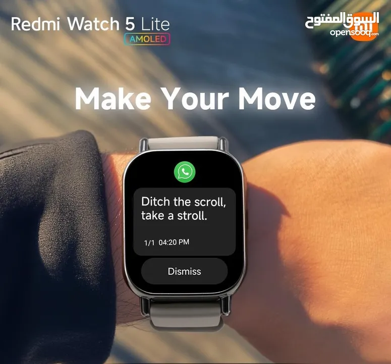 جديد ساعة شاومي Redmi watch 5 lite متوفرة الان لدى سبيد سيل ستور