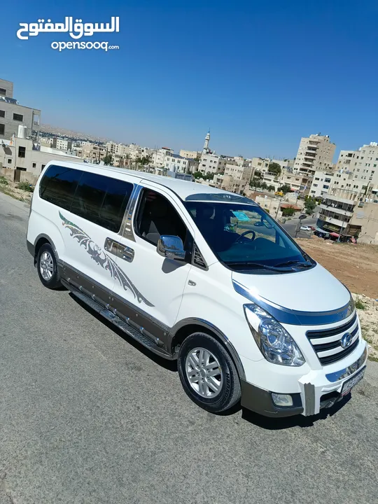 فحص كامل جمرك جديد 2016 الشكل الجديد