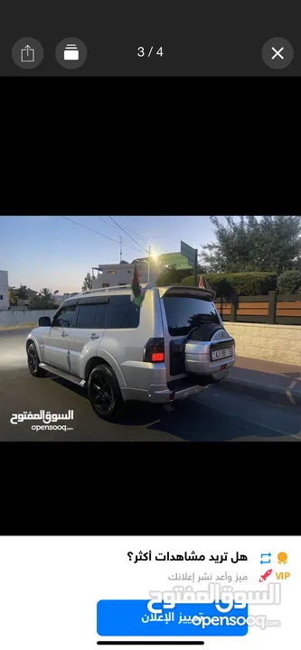 اوتوسكور A Pajero 2008 فحص كامل وارد الشركه