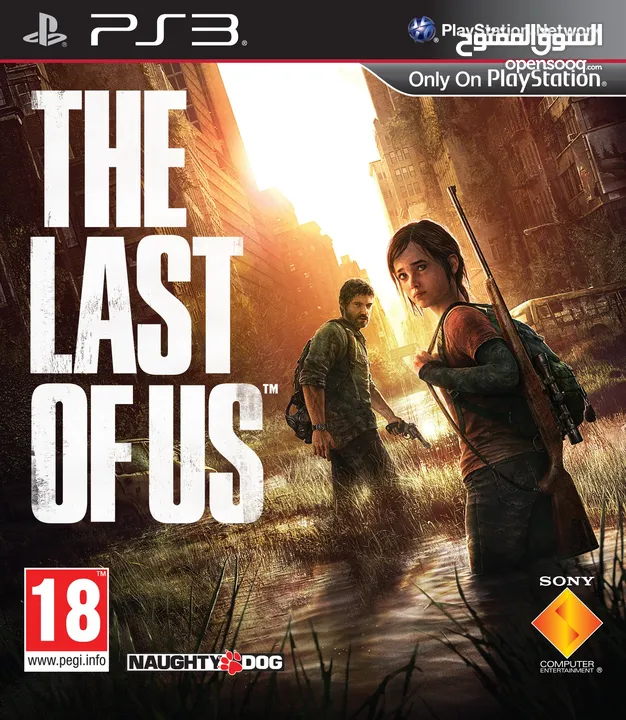 last of us ps3 لعبة للبليستيشن 3