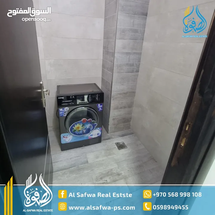 شقق سوبر ديلوكس - الدوار التشريعي تبعد عن وسط البلد خمس دقائق مشيا