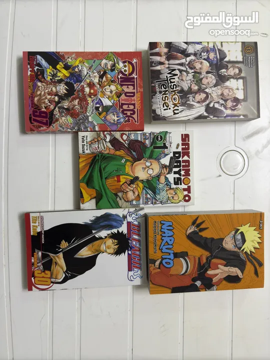 Manga for sale