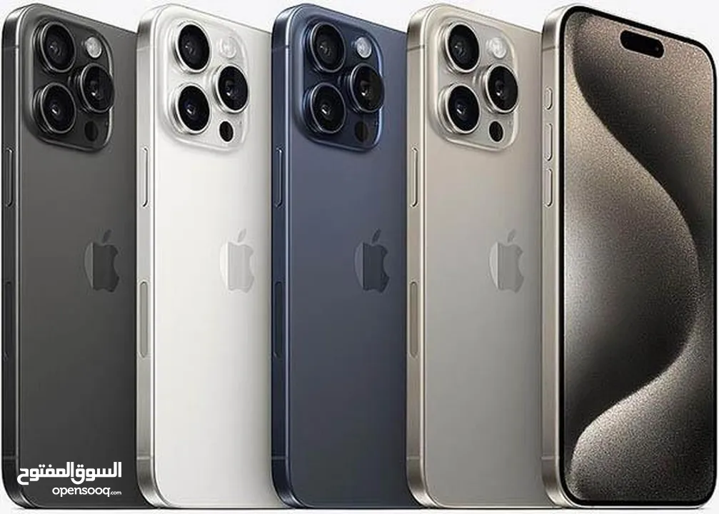 اقساط ايفون 15 pro max