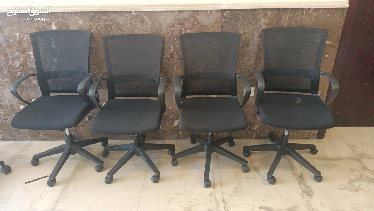 office chair for sale