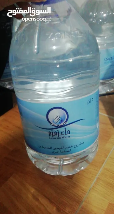 ماء زمزم ماء زمزم