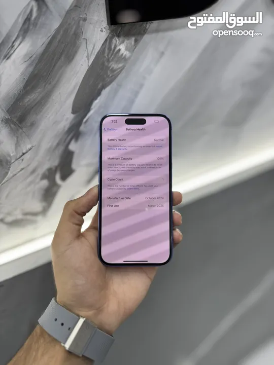 ايفون 16 128GB جيجا لون اسود او زهري او ازرق اجهزة لا تعد انها مستخدمة نسبة البطارية 100%