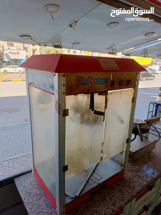 فريزر عرض واقف إيطالي