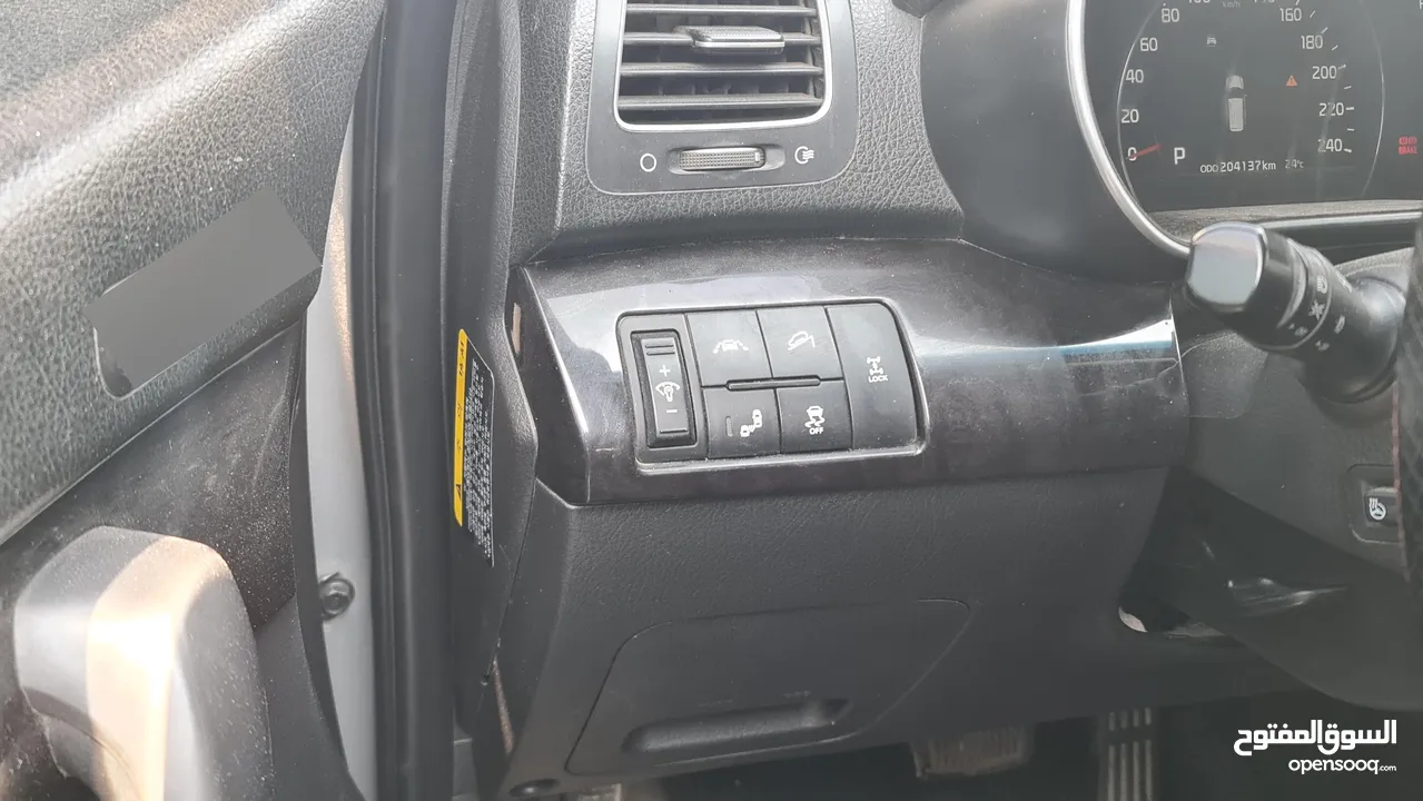 حررررررررررررررق كااااااااااش 62