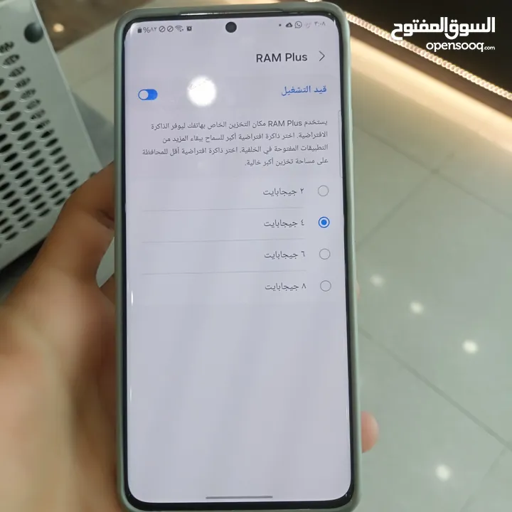 الجوال ياجماعه الخير بحاله الوكاله بس في مشكله بسيطه الي هي بيت الشريحه يبغى له تبديل وما يكلفك كثير