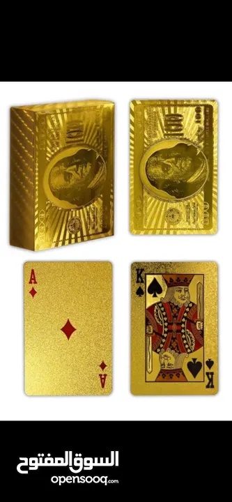 ورق اللعب جنجفه أمريكي جديده متوفر اللون الذهبي والفضي