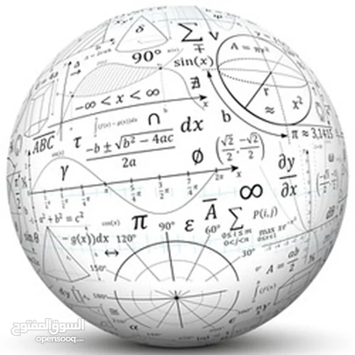 مهندس ماستر رياضيات  لتدريس الرياضيات  للمرحلة الإعدادية والثانوية الفرع الادبي