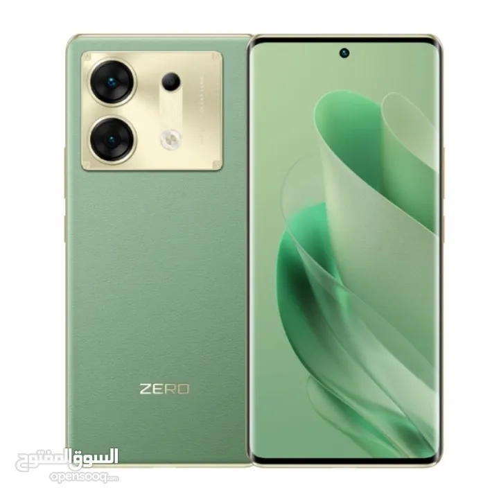 Infinix ZERO 30 5G