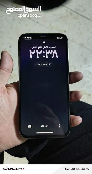 آيفون ممتاز جدا للبيع
