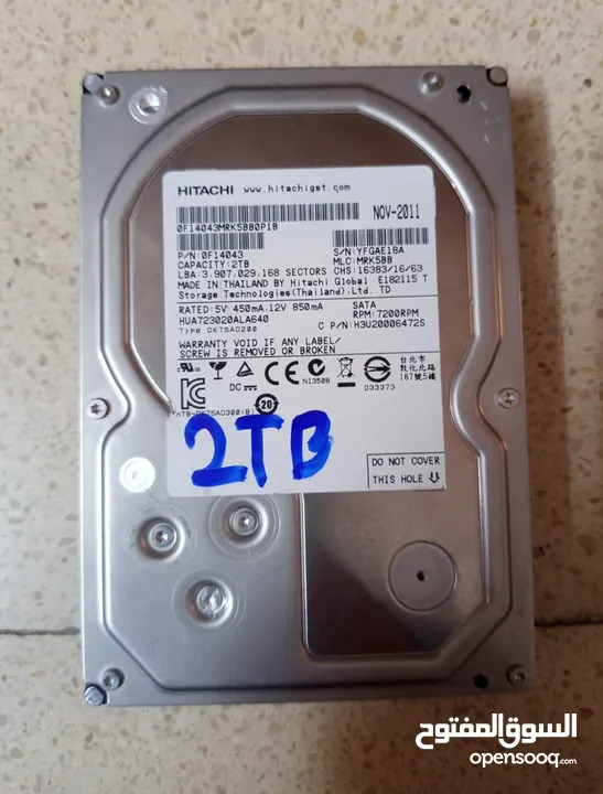 هارديسك 2 تيرا