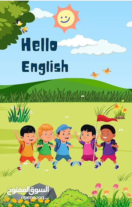 دروس خصوصية